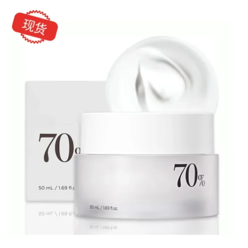 ANUA Heartleaf Anti-Aging Essence Moisturizing Toner Emulsion Facial Skin Care Set