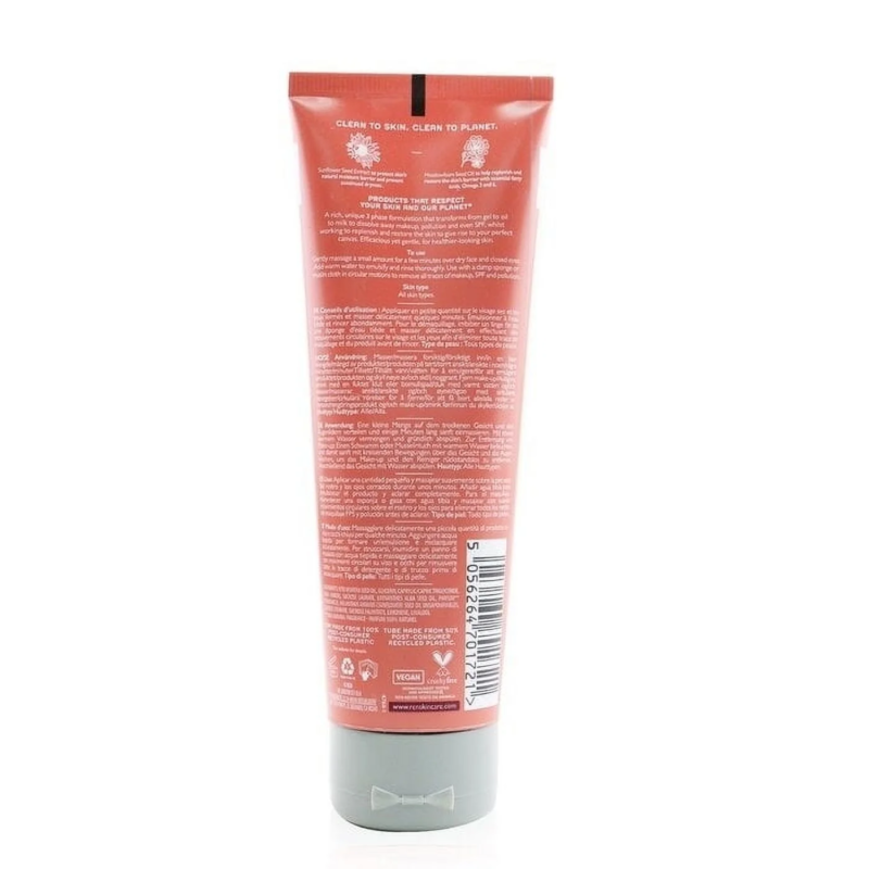 Perfect Canvas Clean Jelly Oil Cleanser 100Ml/3.3Oz - Image 2