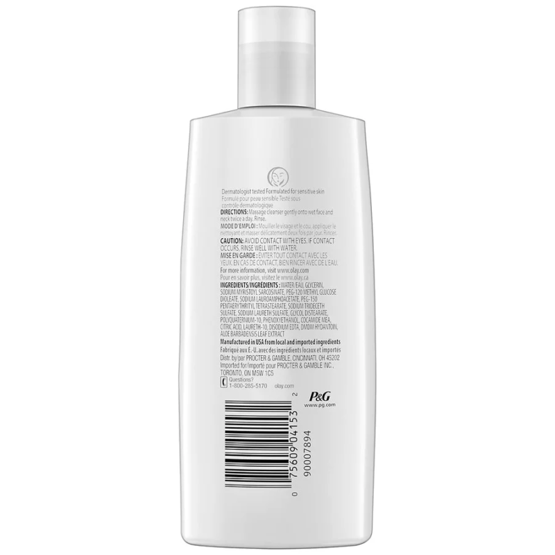 Gentle Foaming Face Cleanser - Image 2