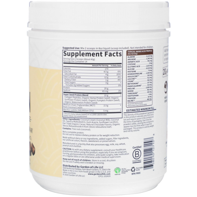 Grass Fed Collagen Protein - Chocolate - Image 2